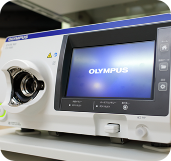 最新の内視鏡システムであるオリンパス社『EVISX1』を導入